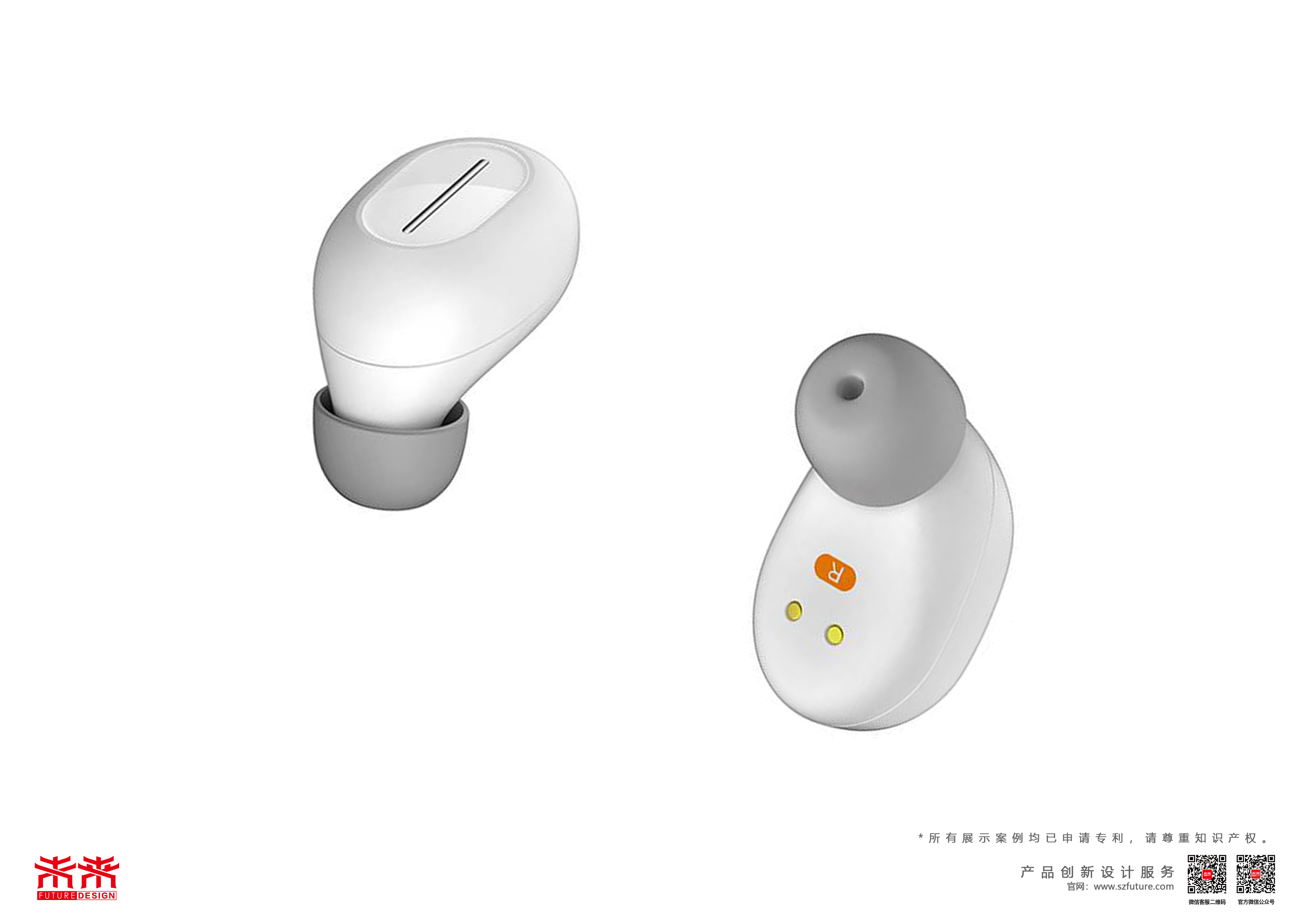 tws，Bluetooth headset，Bean style，Future design，
