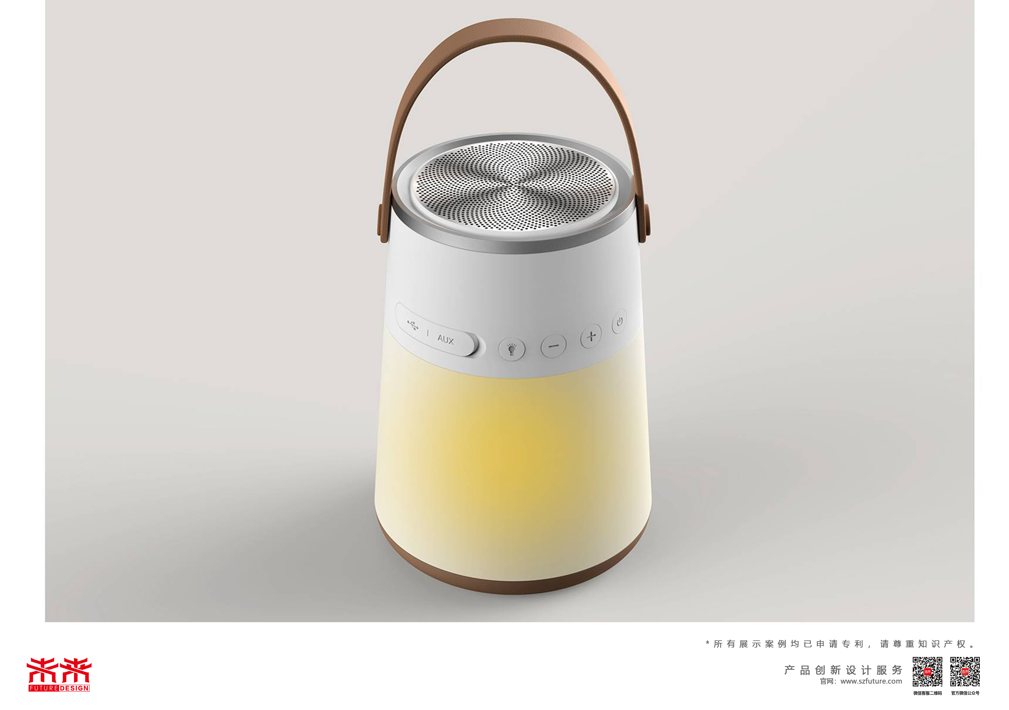 LED lamp，Bluetooth，loudspeaker box，