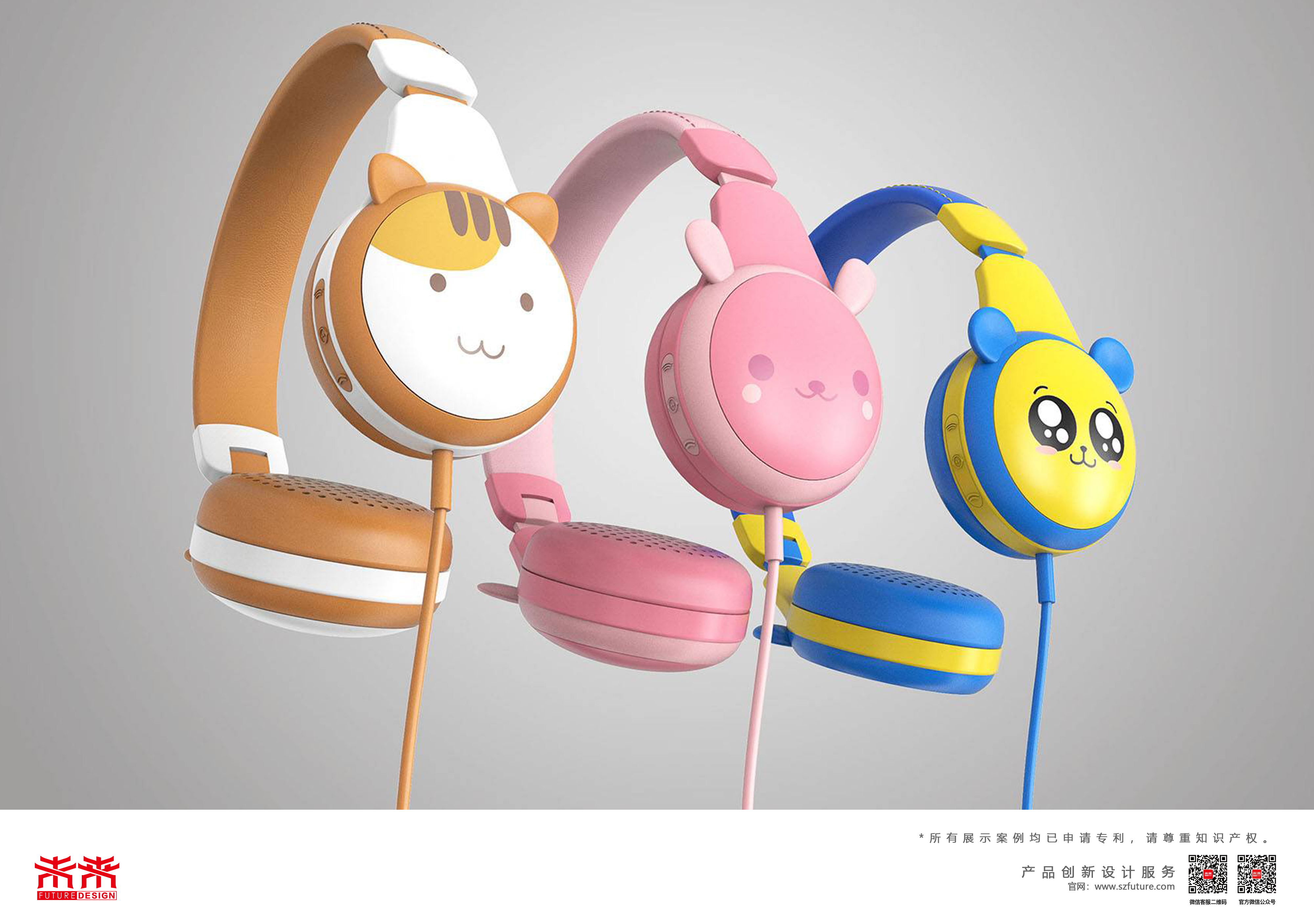 Pets，children，Bluetooth，headset，