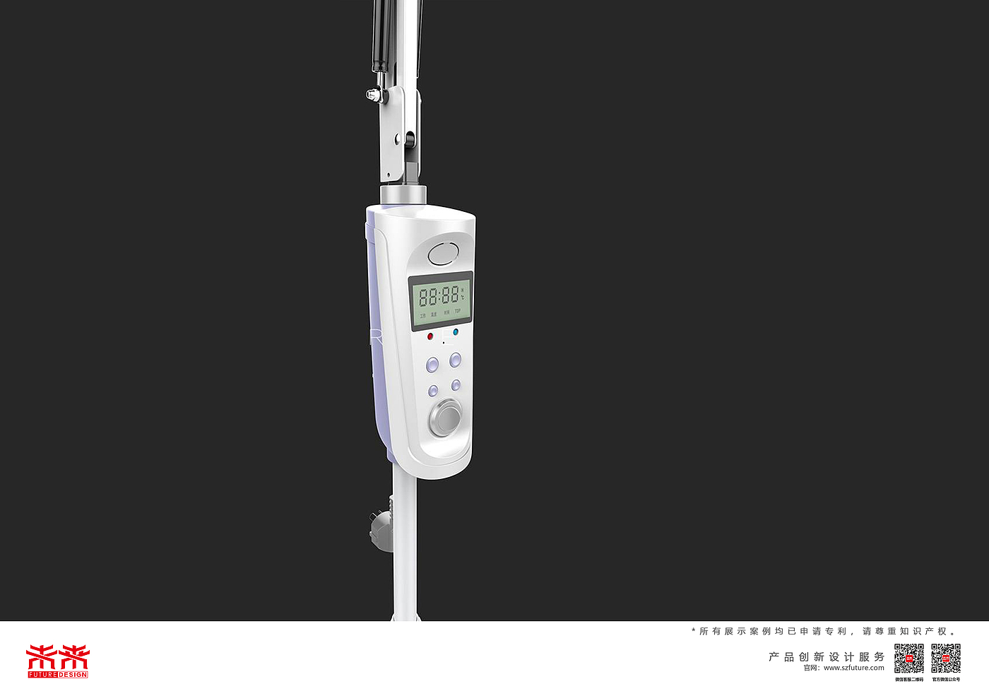 Ultraviolet lamp，medical care，Future design，uv，
