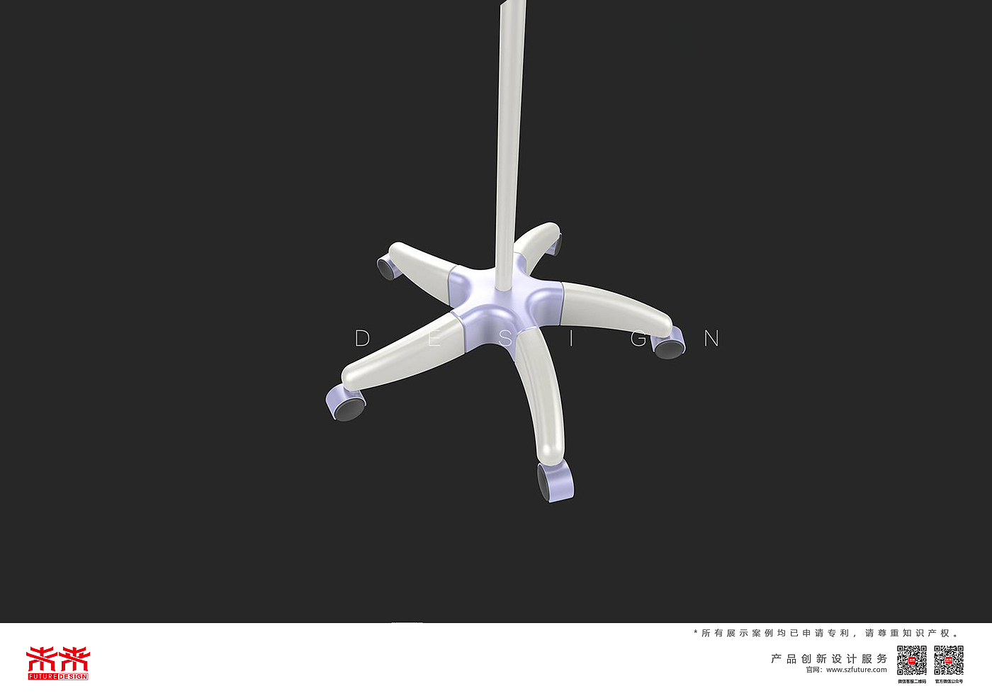 Ultraviolet lamp，medical care，Future design，uv，