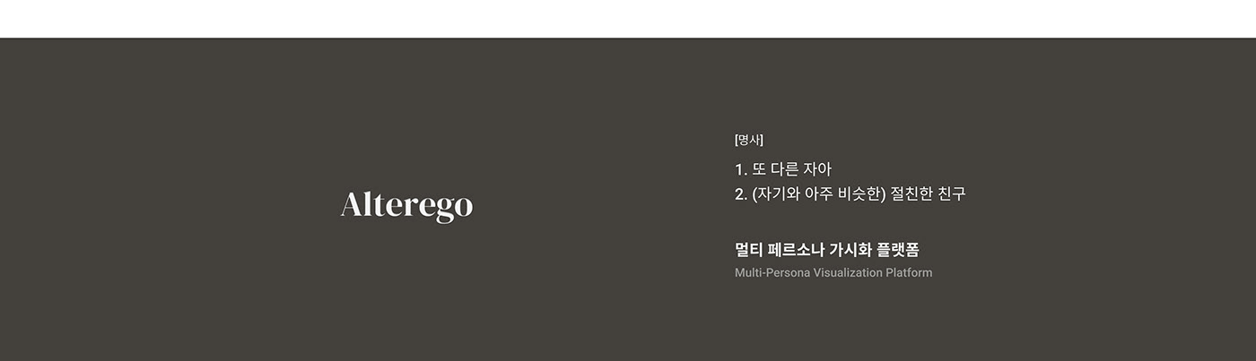 service，Other，application program，personality，