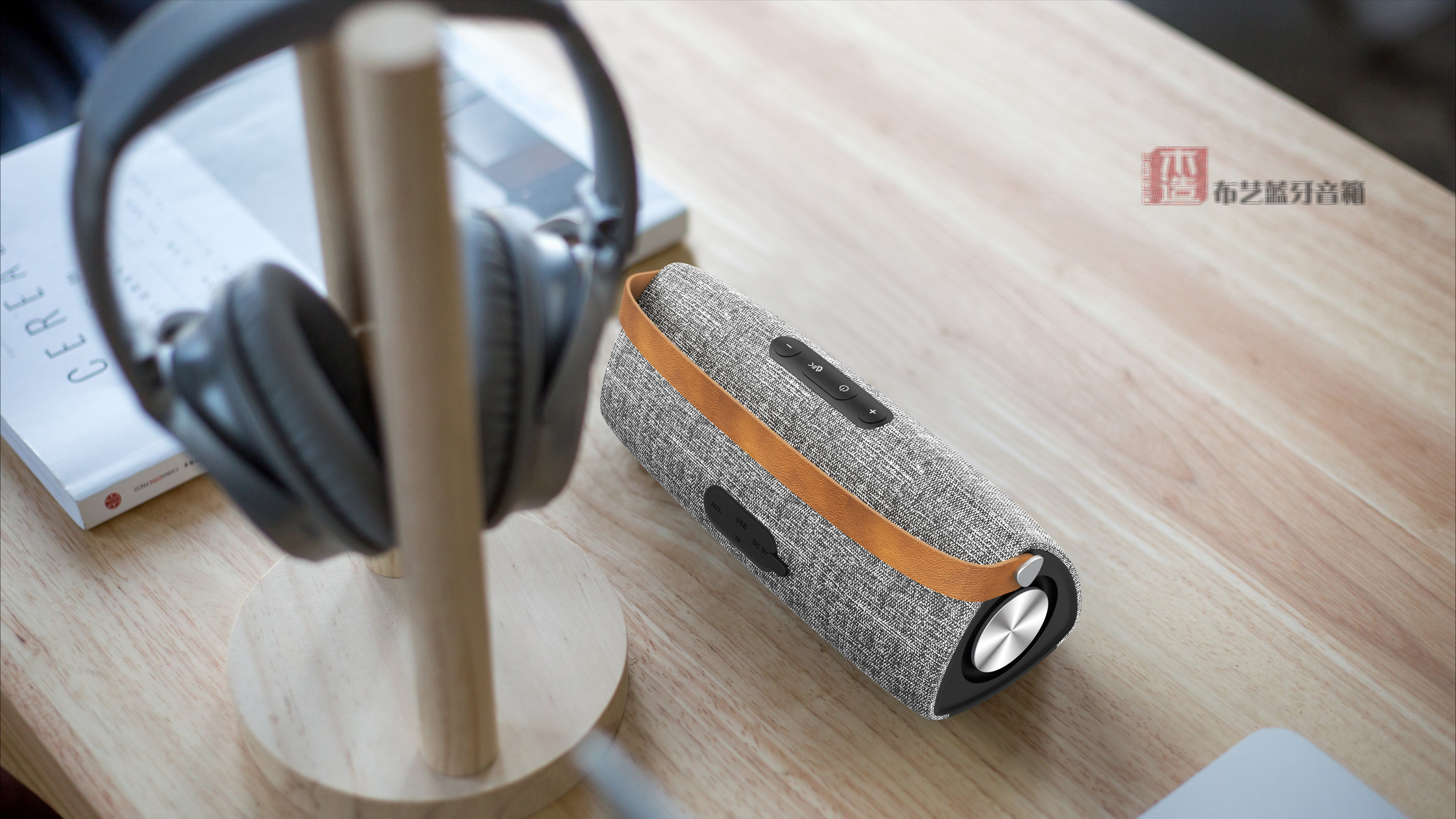 Linen，Fabric speaker，Bluetooth Speaker ，Portable speaker，Audio products，Outdoor products，