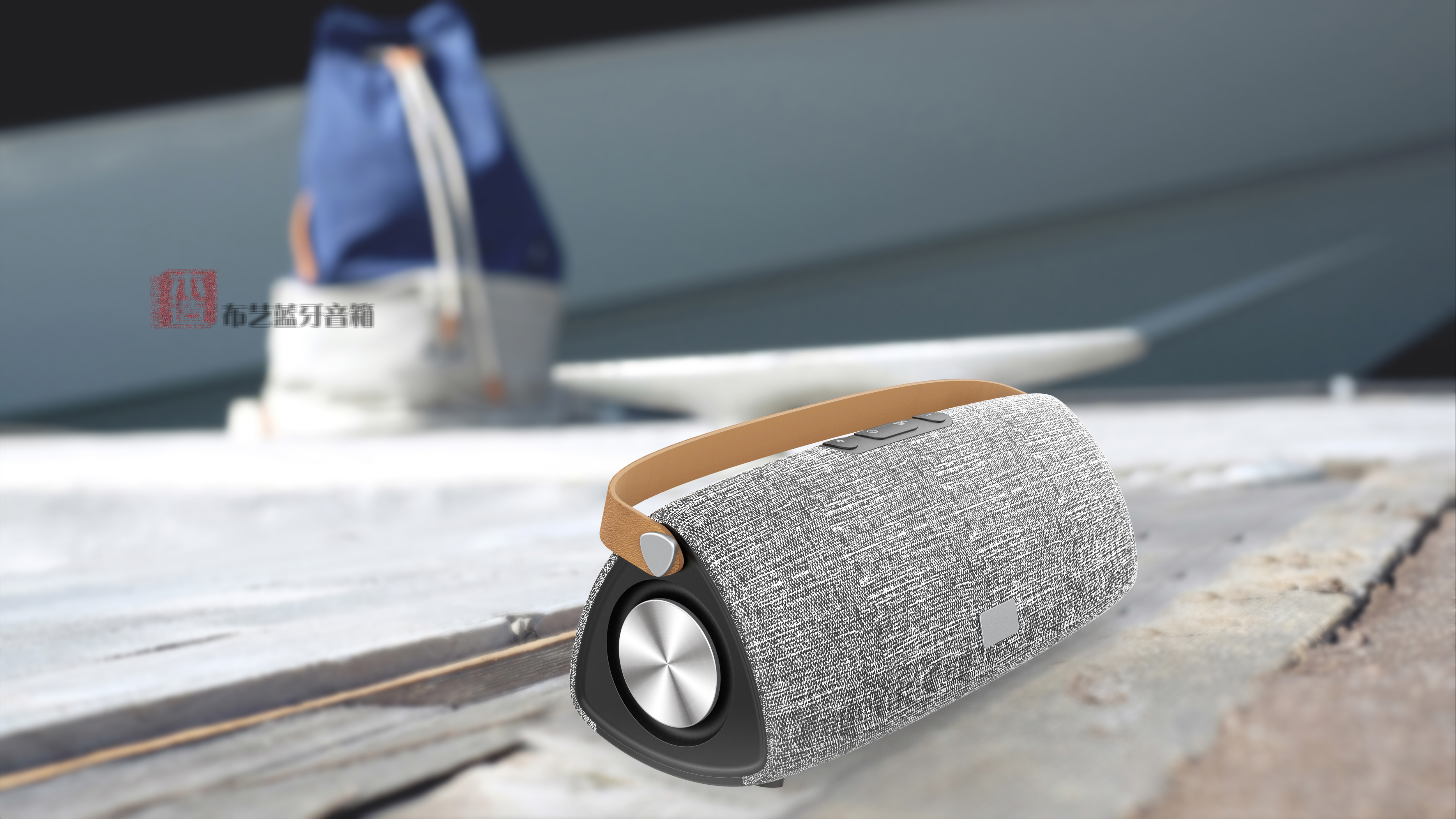 Linen，Fabric speaker，Bluetooth Speaker ，Portable speaker，Audio products，Outdoor products，