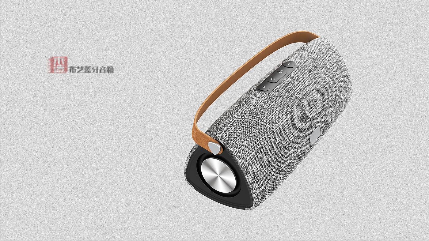 Linen，Fabric speaker，Bluetooth Speaker ，Portable speaker，Audio products，Outdoor products，