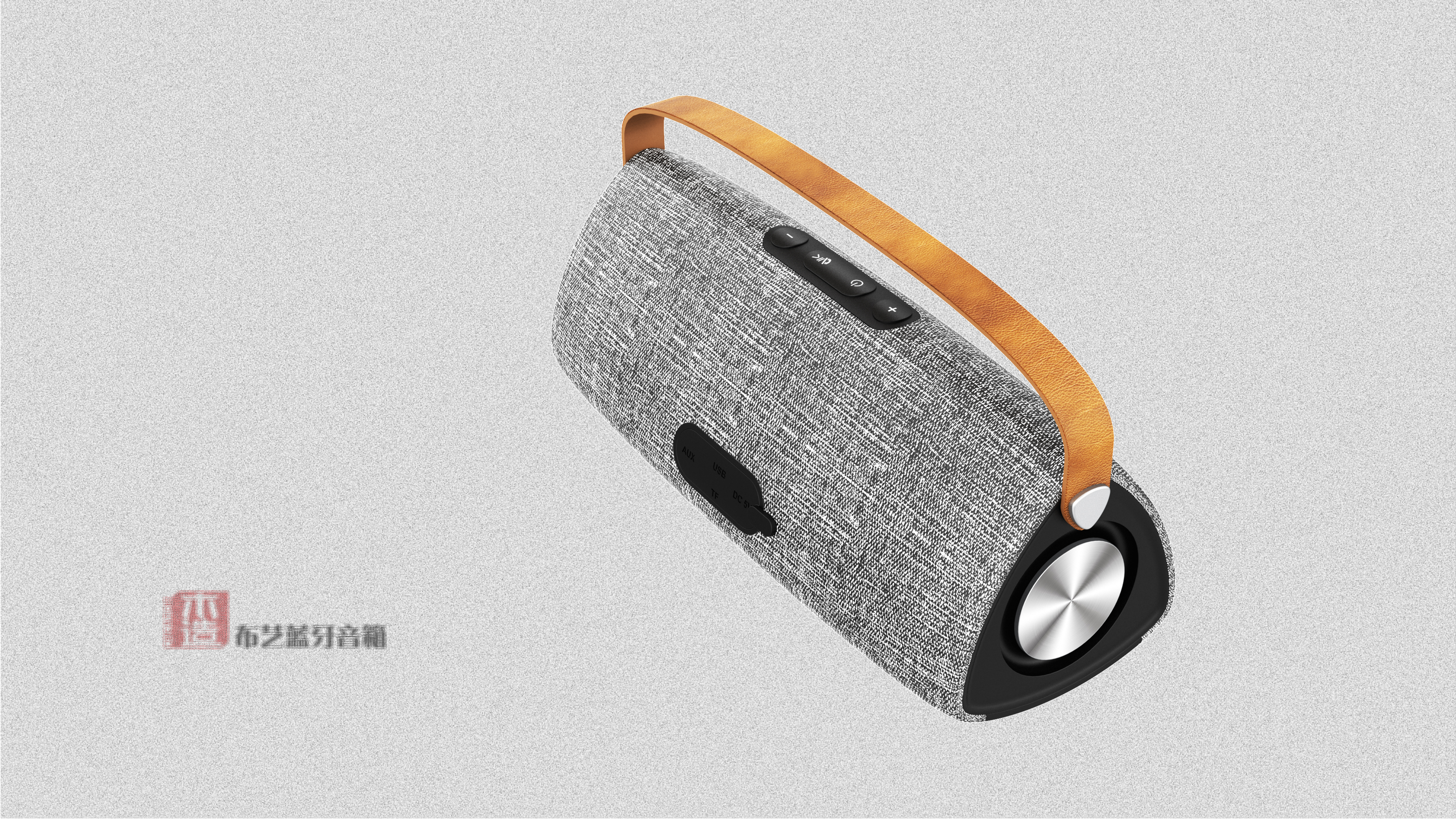 Linen，Fabric speaker，Bluetooth Speaker ，Portable speaker，Audio products，Outdoor products，