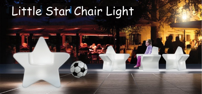 Star chair，child seat，waterproof，Recyclable materials，luminescence，