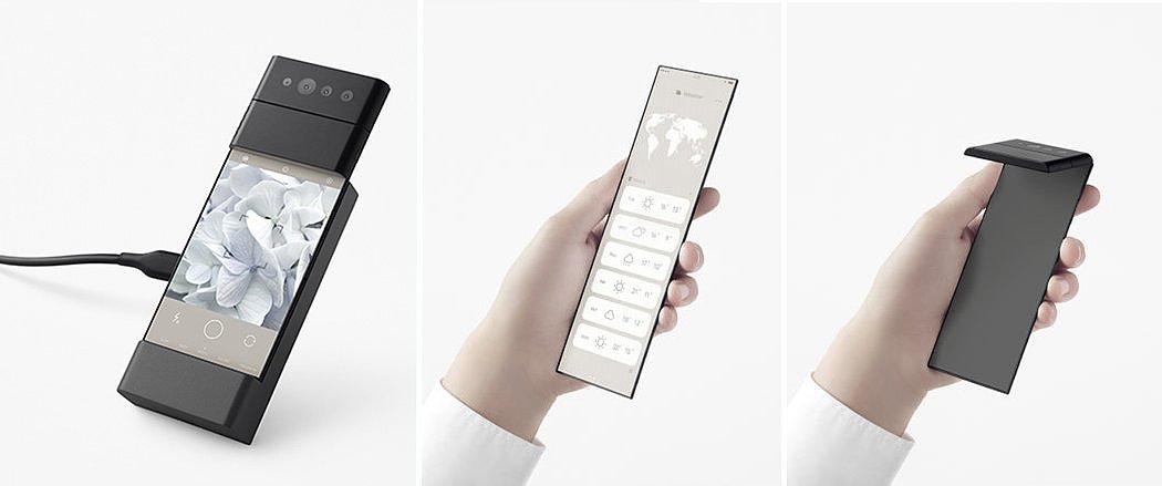 OPPO，Nendo design studio，Digital，mobile phone，