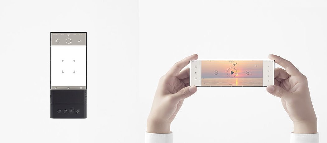 OPPO，Nendo design studio，Digital，mobile phone，