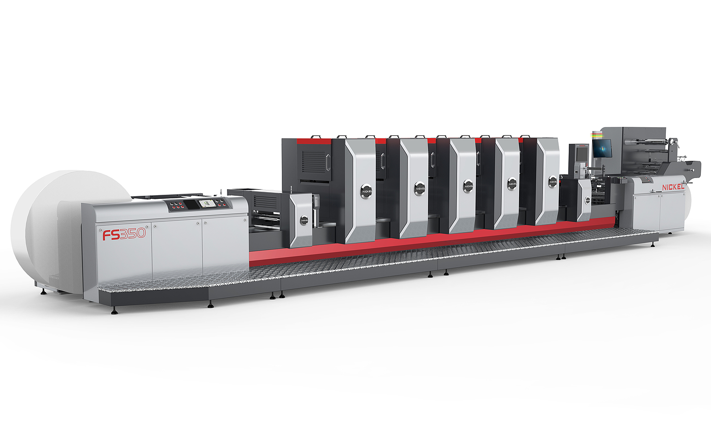 Naiben printing machine machinery (printing equipment)，