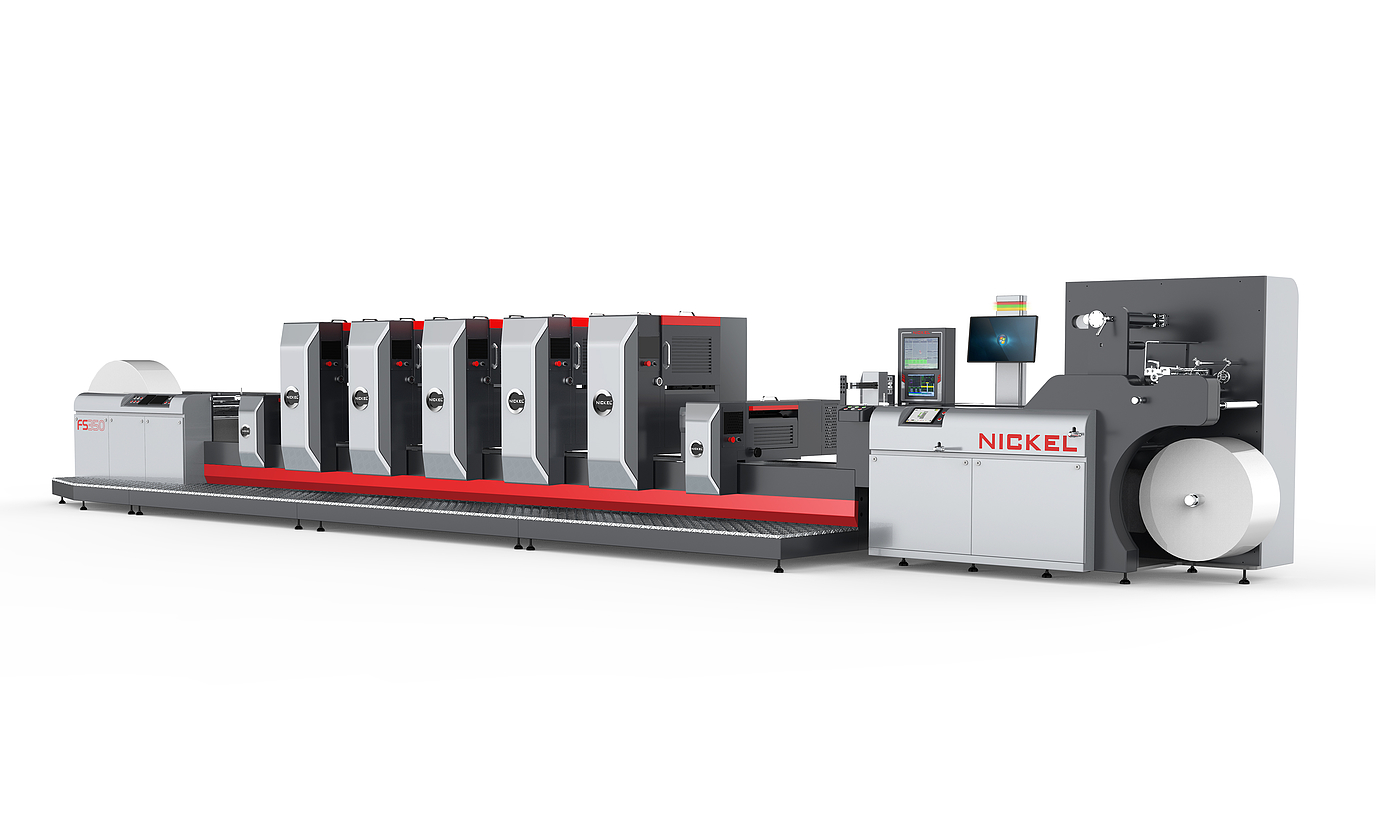 Naiben printing machine machinery (printing equipment)，