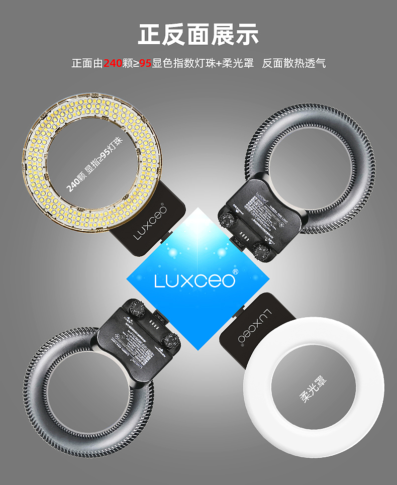 Photographic fill light，Camera Equipment，Led fill light，Ring fill lamp，Photographic lamp，Film and television lamp，