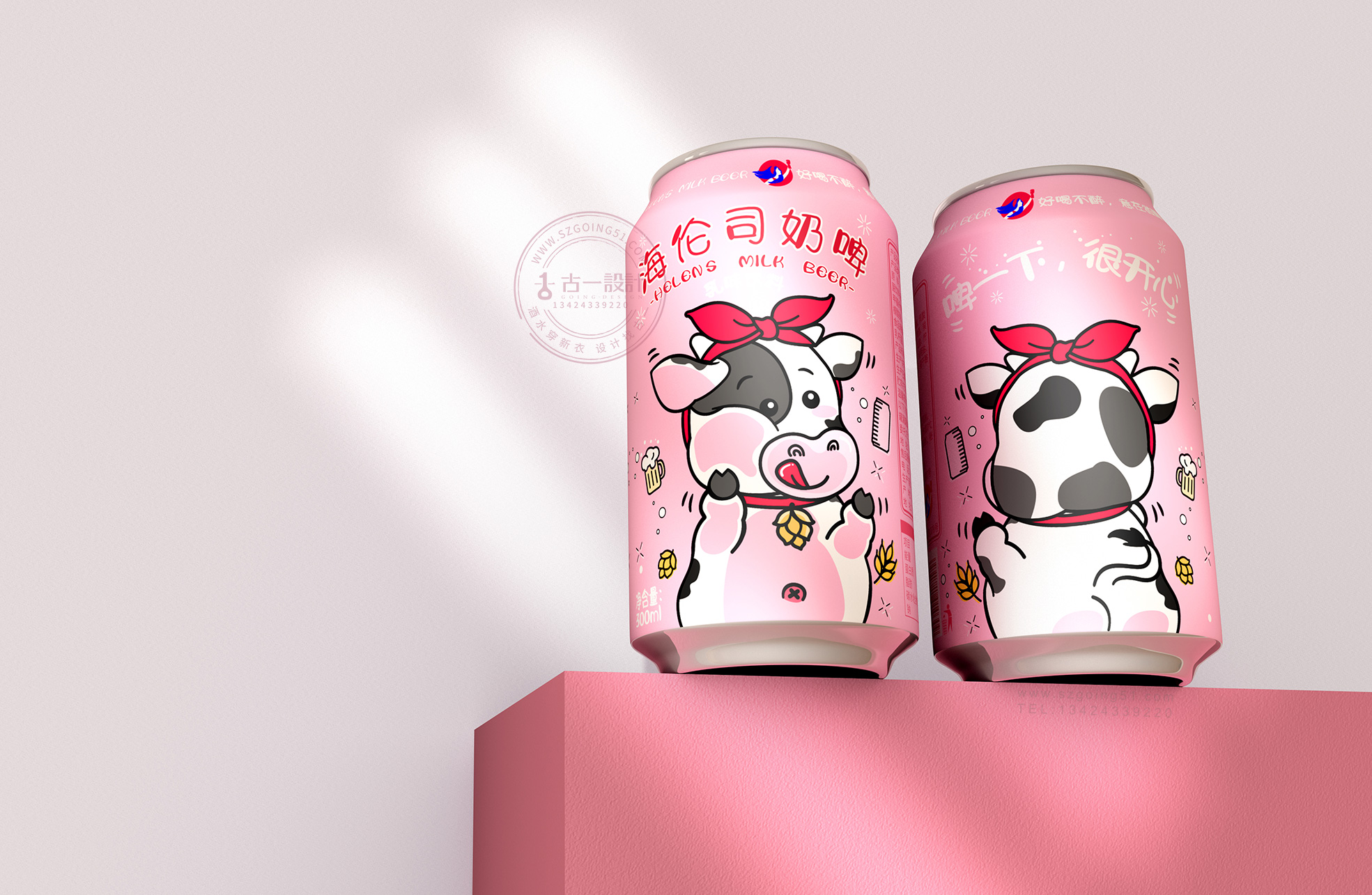 Milk beer packaging design，Milk beer label design，Helens packaging design，Helens label design，Shenzhen No.1 liquor packaging Co., Ltd，