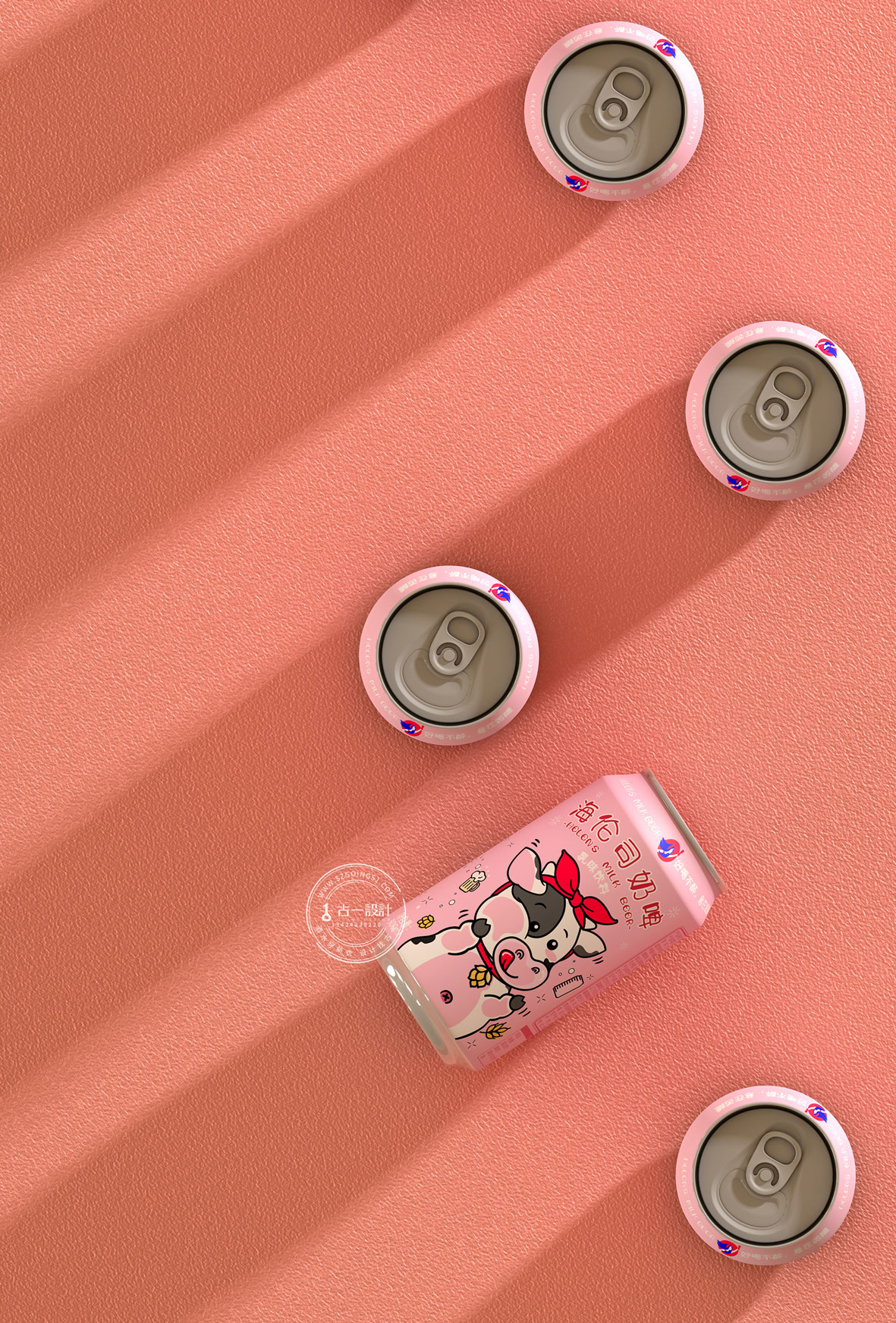 Milk beer packaging design，Milk beer label design，Helens packaging design，Helens label design，Shenzhen No.1 liquor packaging Co., Ltd，