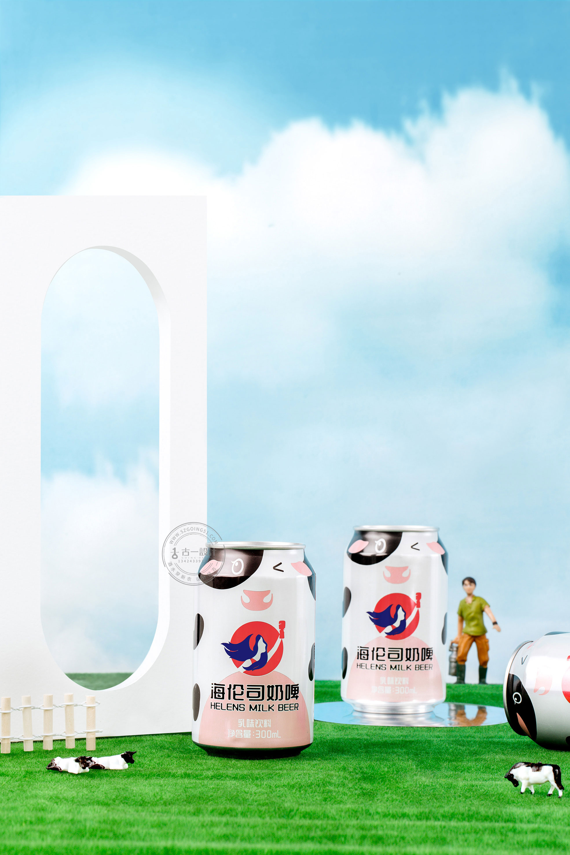 Milk beer packaging design，Milk beer label design，Helens packaging design，Helens label design，Shenzhen No.1 liquor packaging Co., Ltd，