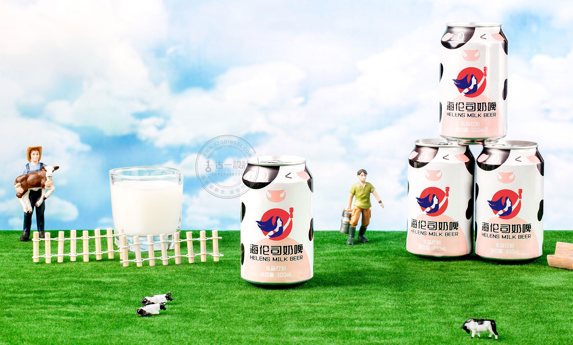 Milk beer packaging design，Milk beer label design，Helens packaging design，Helens label design，Shenzhen No.1 liquor packaging Co., Ltd，