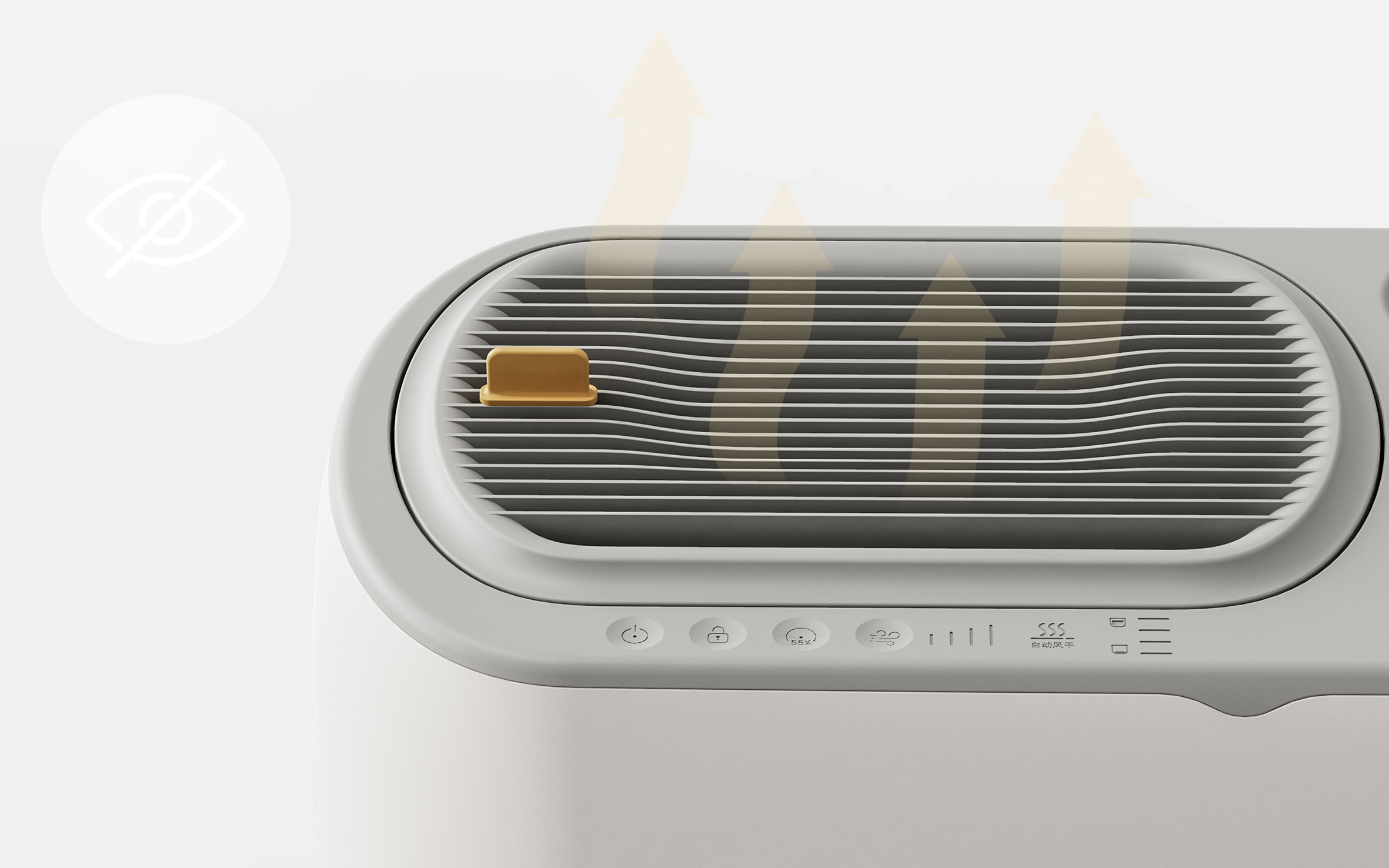 Pure humidifier，Cold evaporation，Nanfeng industrial design，