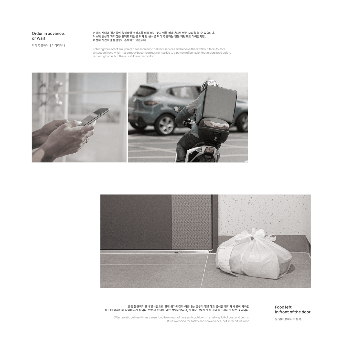 Door lock，healthy，drawer，