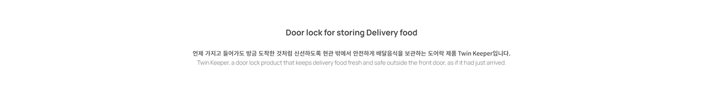 Door lock，healthy，drawer，