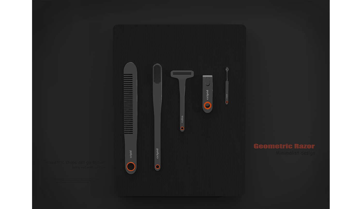 Geometry is simple design，