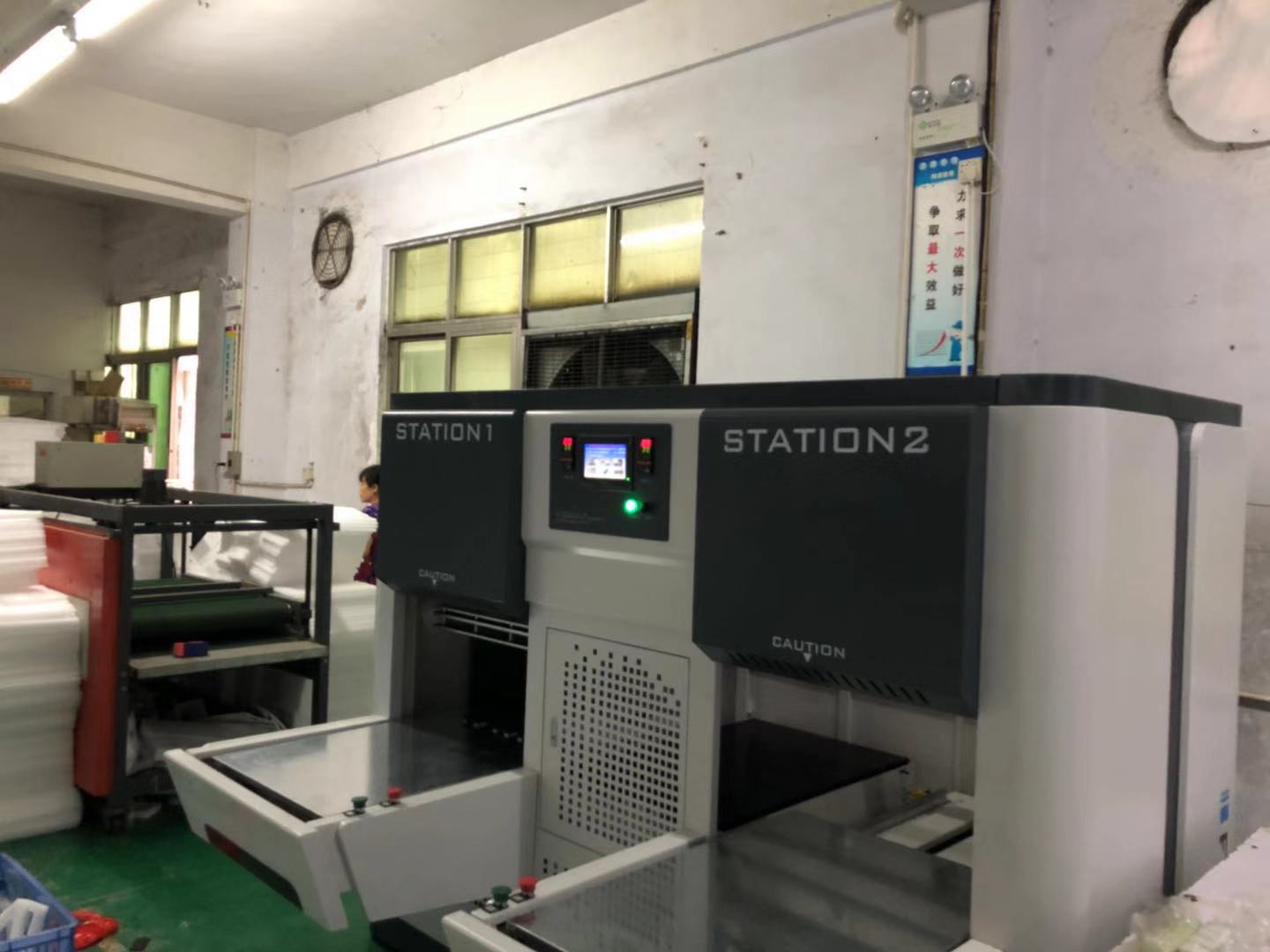 mechanical equipment，industrial equipment ，Equipment appearance，