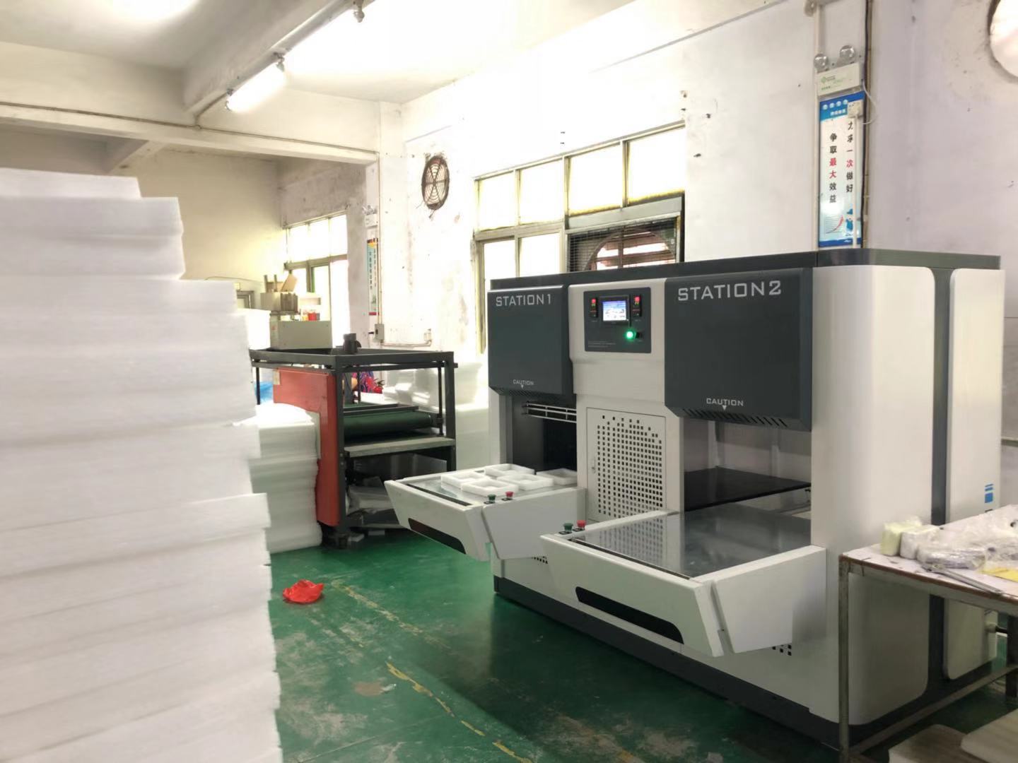 mechanical equipment，industrial equipment ，Equipment appearance，