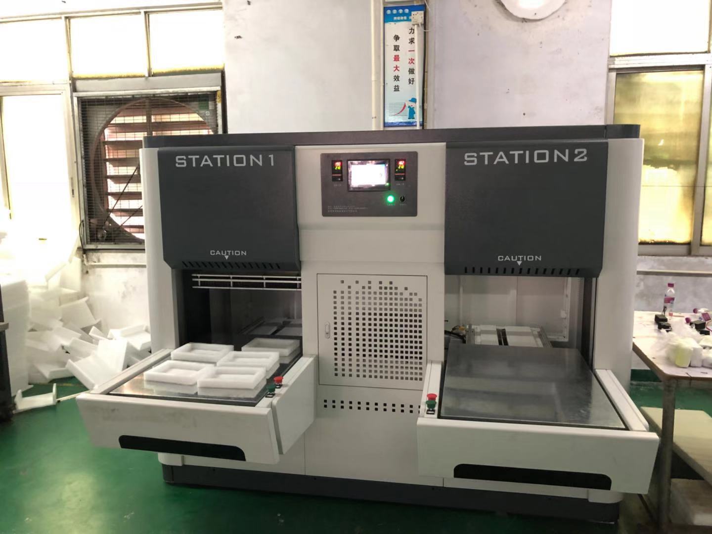 mechanical equipment，industrial equipment ，Equipment appearance，