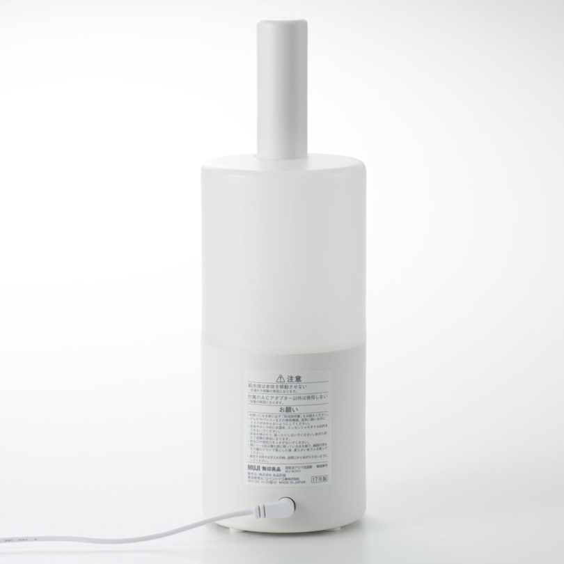 muji，MUJI，Humidifier，Simplicity，white，