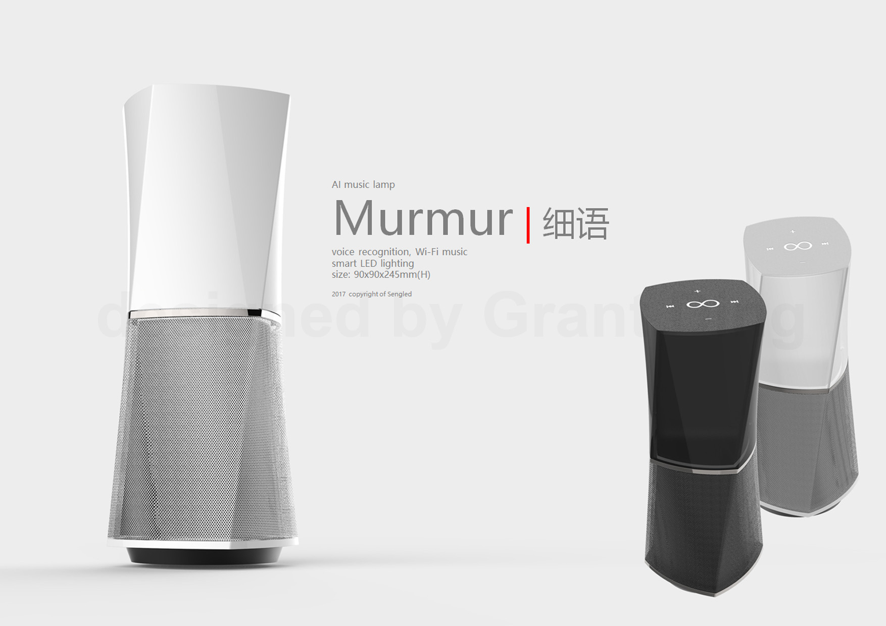 Smart home，Intelligent lighting，