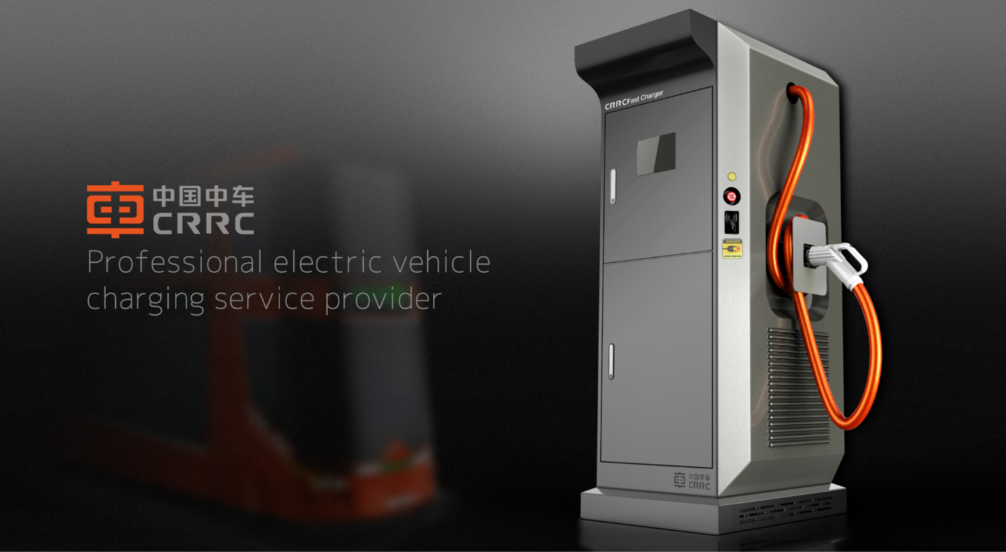 Charging pile, police, tools and equipment，