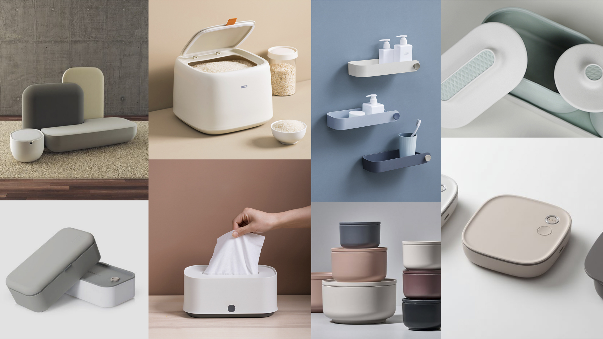 industrial design，Mingrui design，Home Furnishing，Storage box，