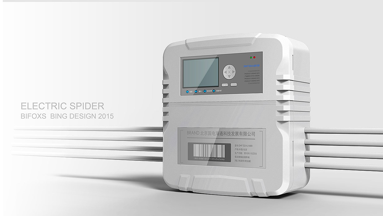 Design of low voltage monitoring terminal，product design，Appearance design，