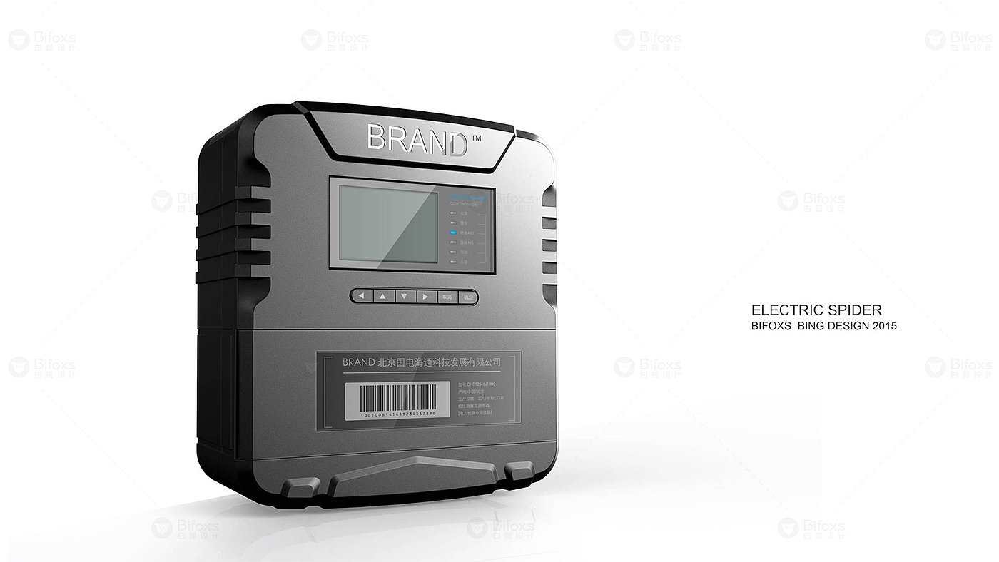 Design of low voltage monitoring terminal，product design，Appearance design，