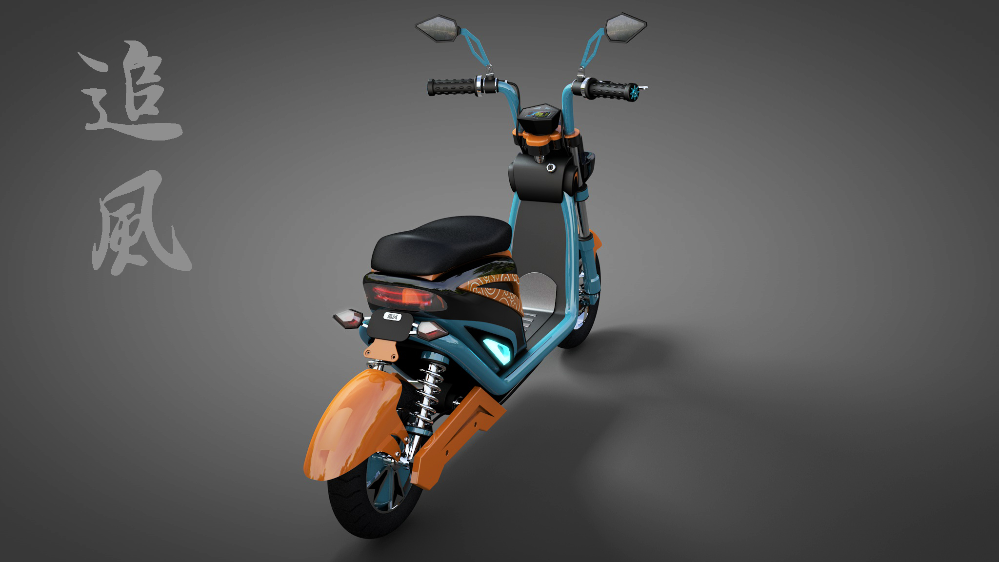 Original electric vehicle，