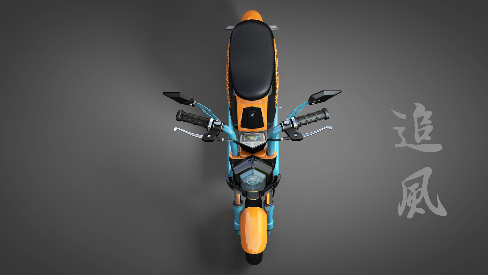 Original electric vehicle，