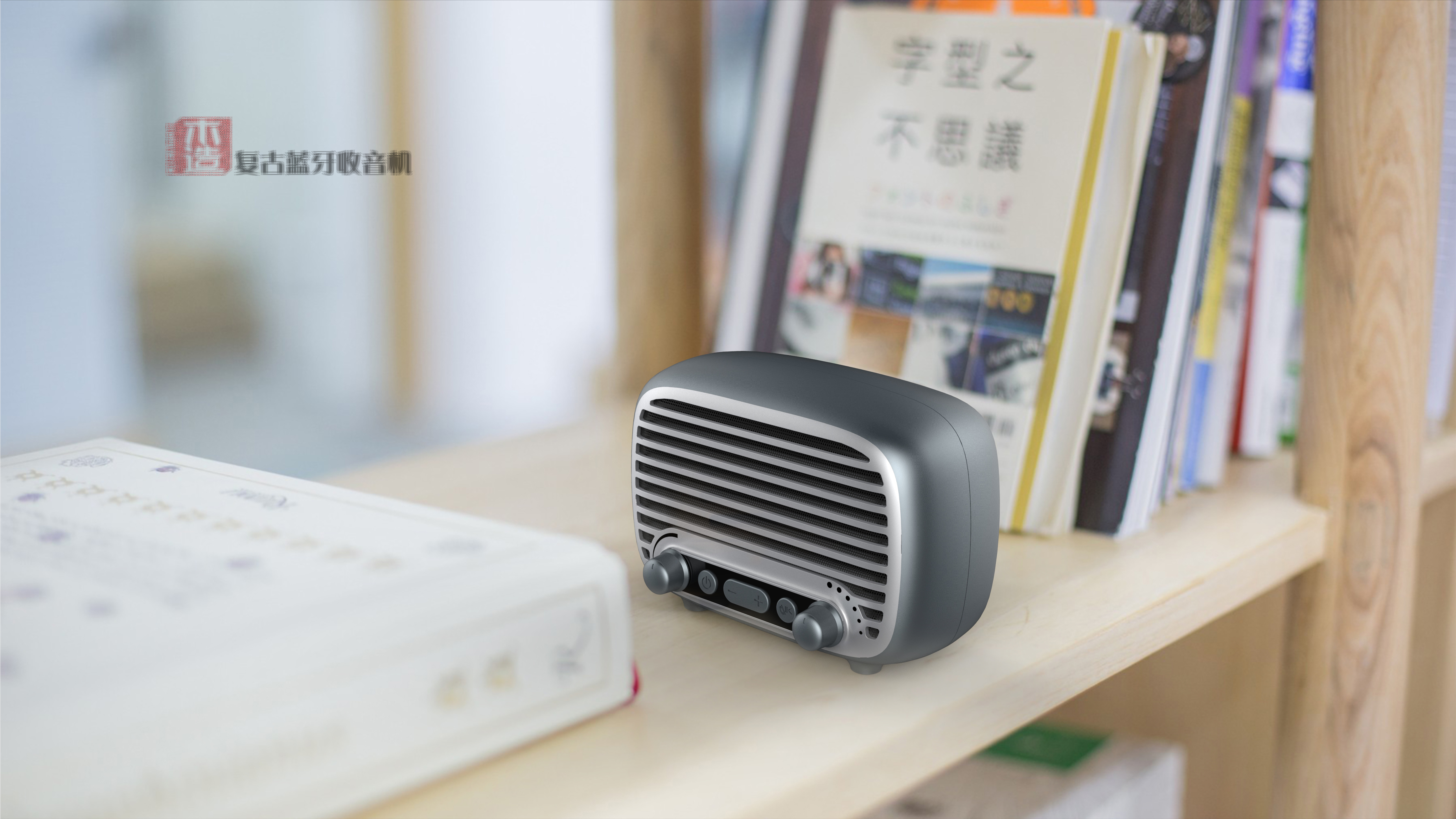 Retro，Bluetooth Speaker ，radio，sound，3C Electronics，Desktop speaker，audio frequency，