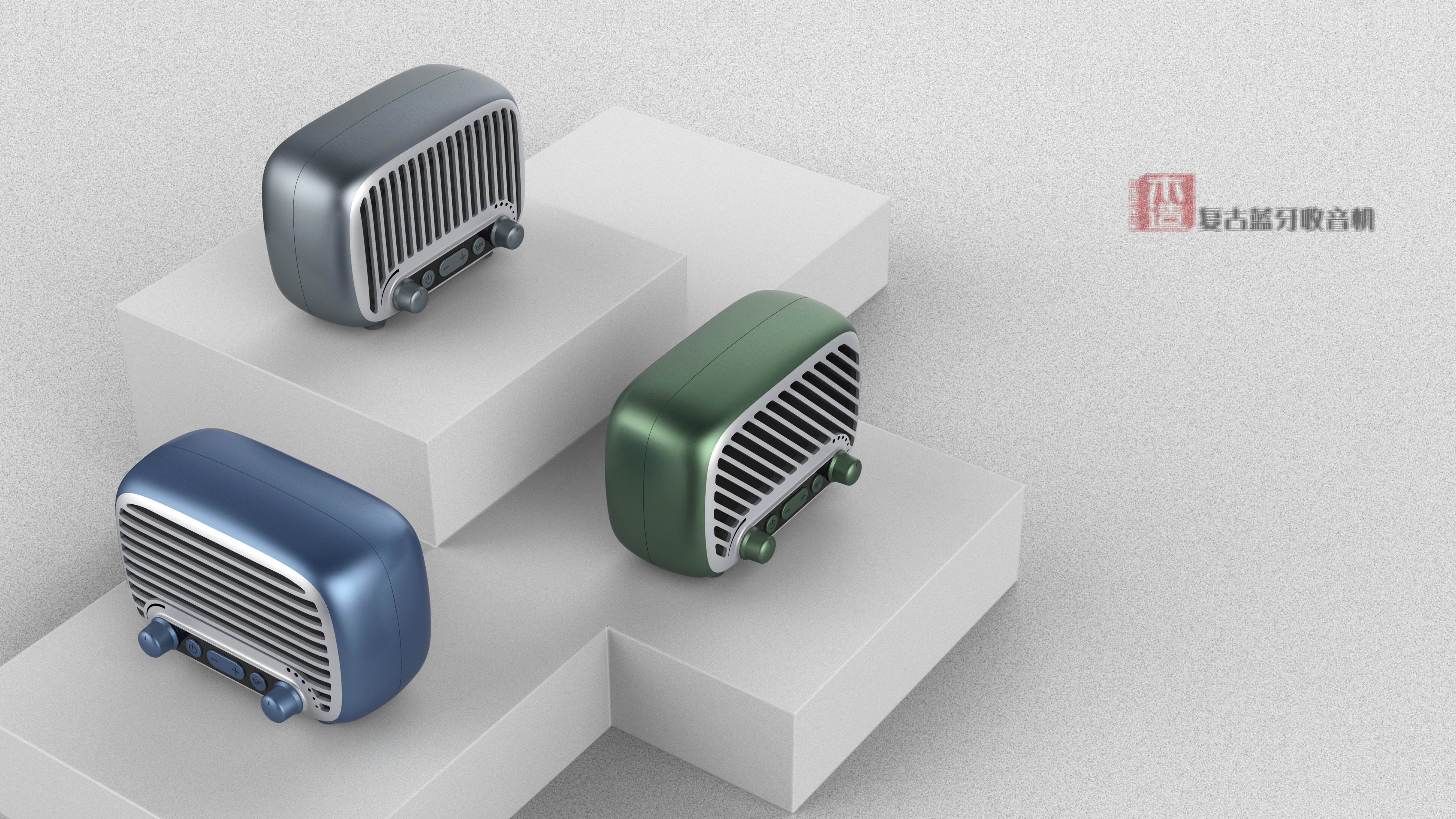 Retro，Bluetooth Speaker ，radio，sound，3C Electronics，Desktop speaker，audio frequency，