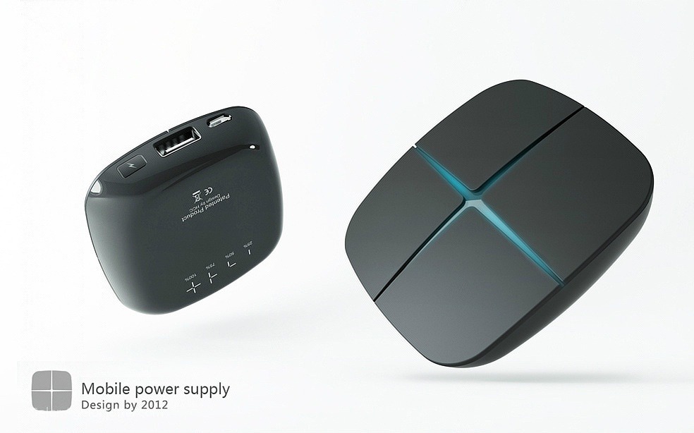 starlight，Starlight brand design，portable source，portable battery，Digital accessories，
