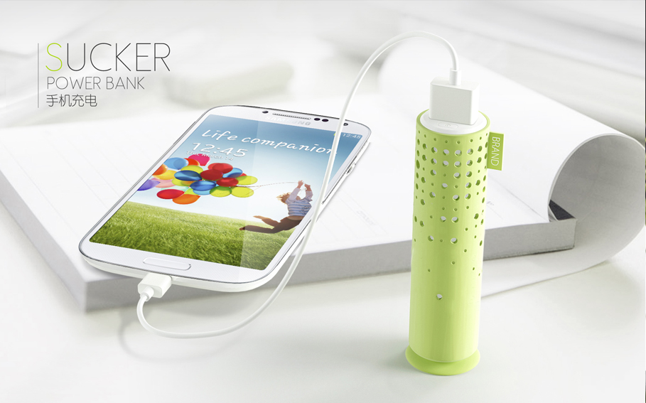 portable battery，Convenient and practical，portable source，Rubber suction cup，