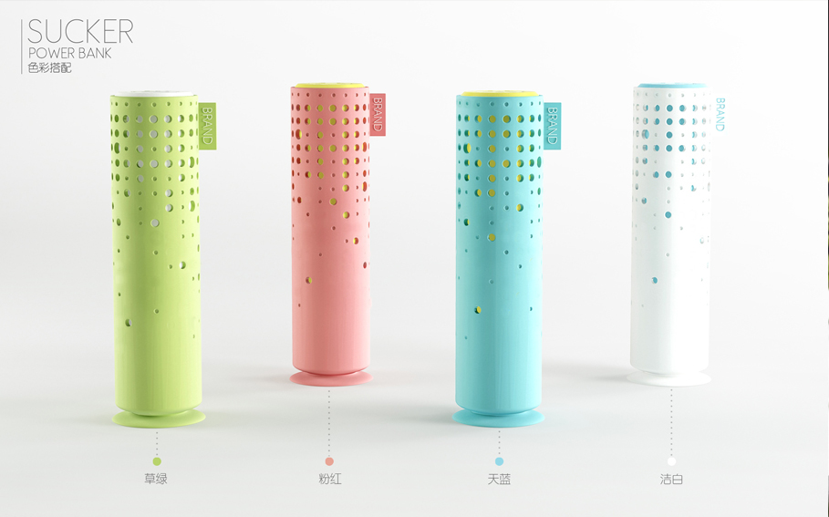 portable battery，Convenient and practical，portable source，Rubber suction cup，