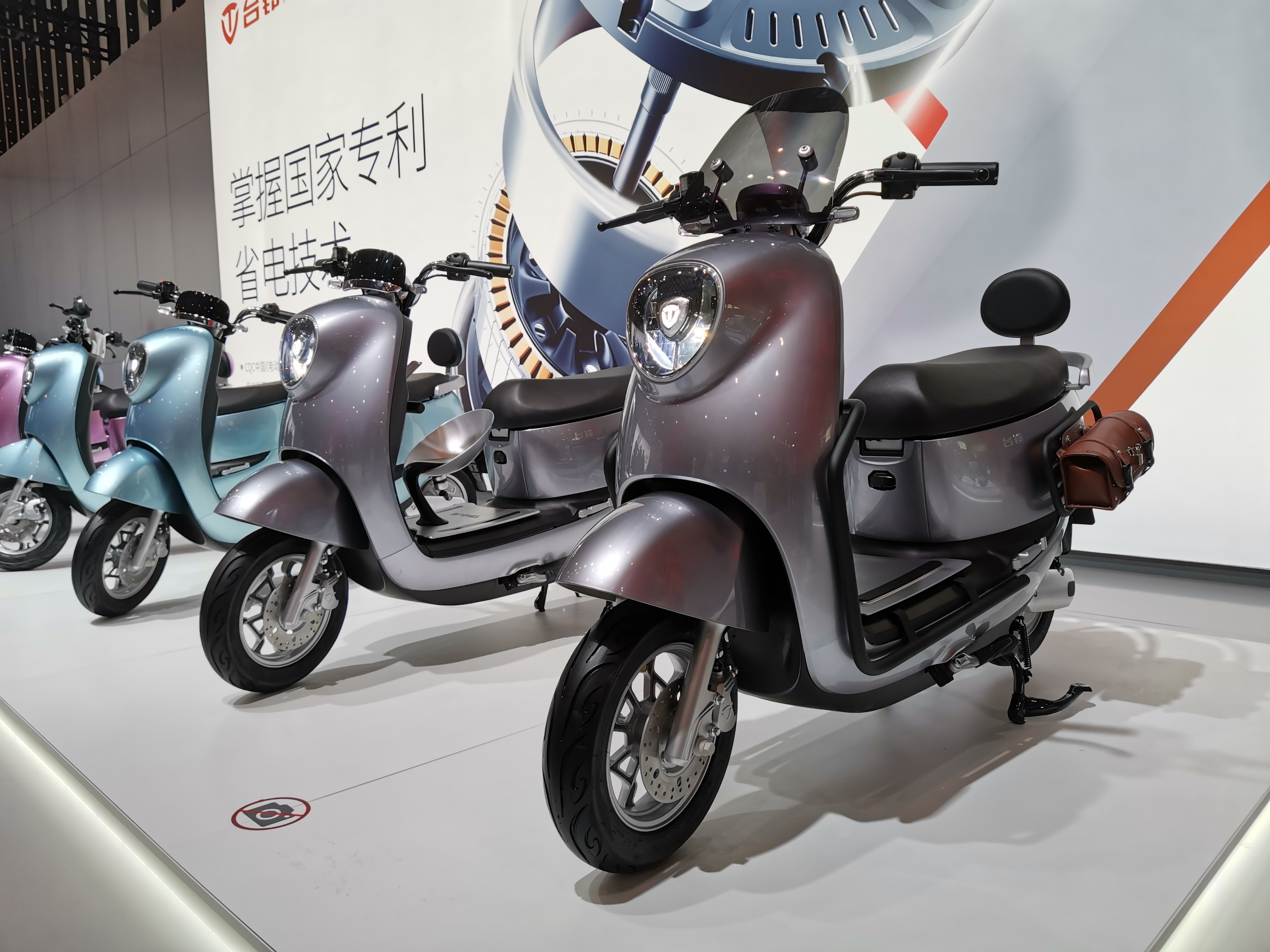 Installation design，