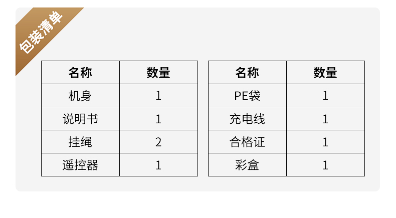 RGB lamp，Photographic fill light，Led fill light，Hand held fill light，Camera fill light，Portable fill light，Camera Equipment，human figures photography，