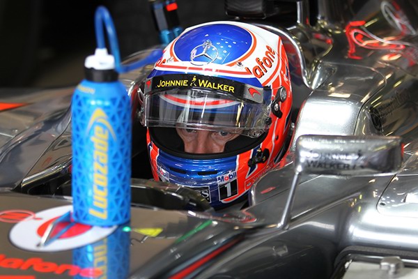 F1 racing，Lakzad cup，Special water cup，