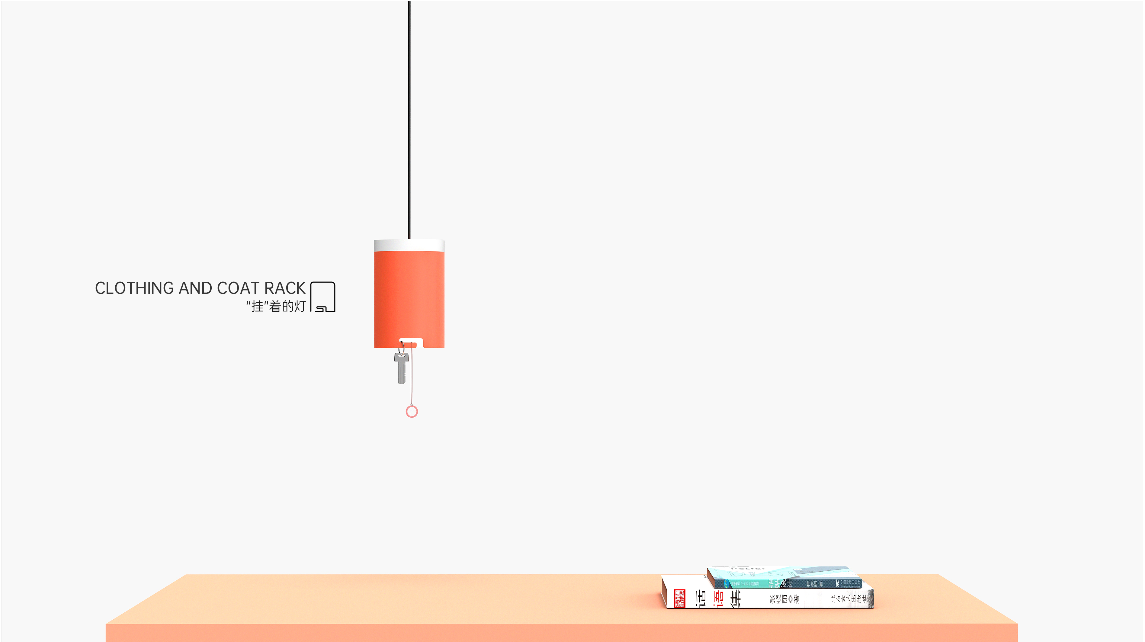 lighting，a chandelier，Creative design，Store things，lamps and lanterns，