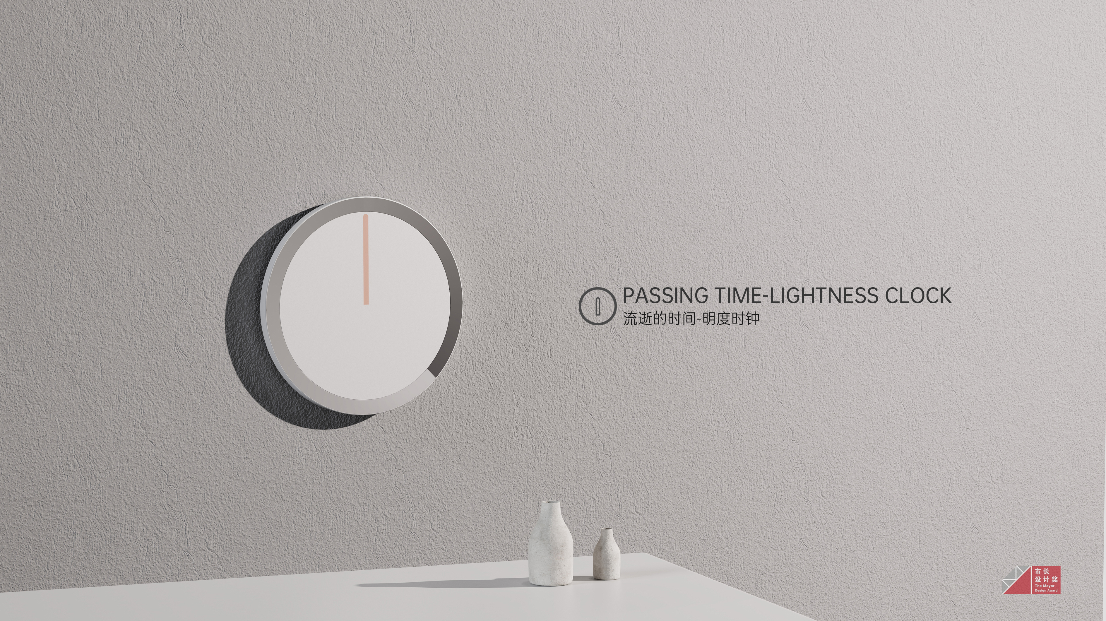 Clock，Time concept，Creative design，