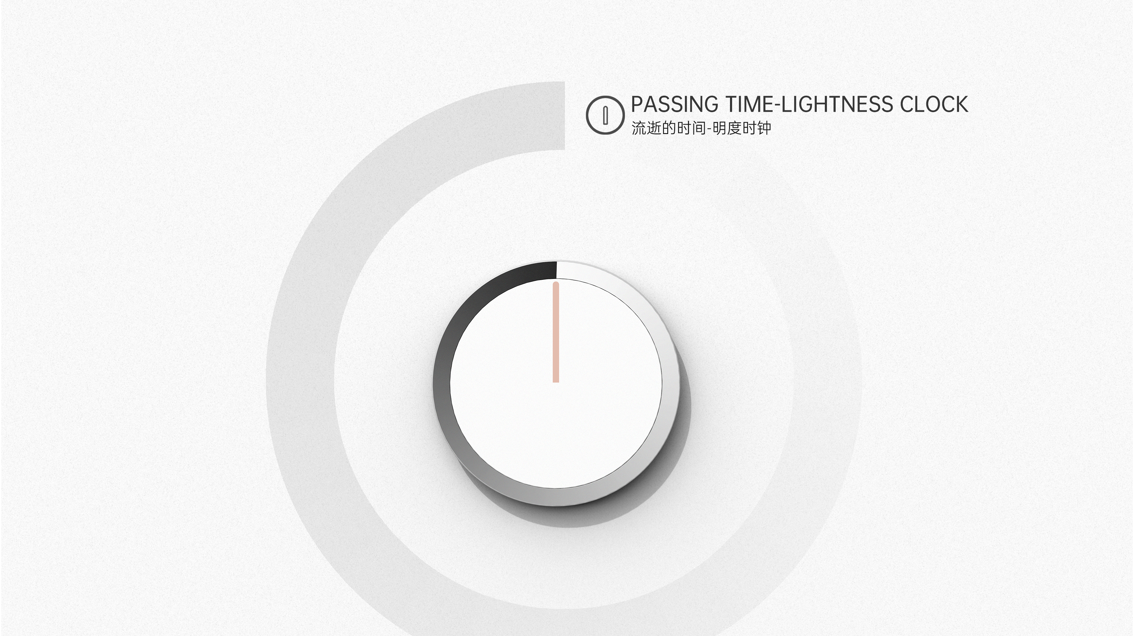 Clock，Time concept，Creative design，