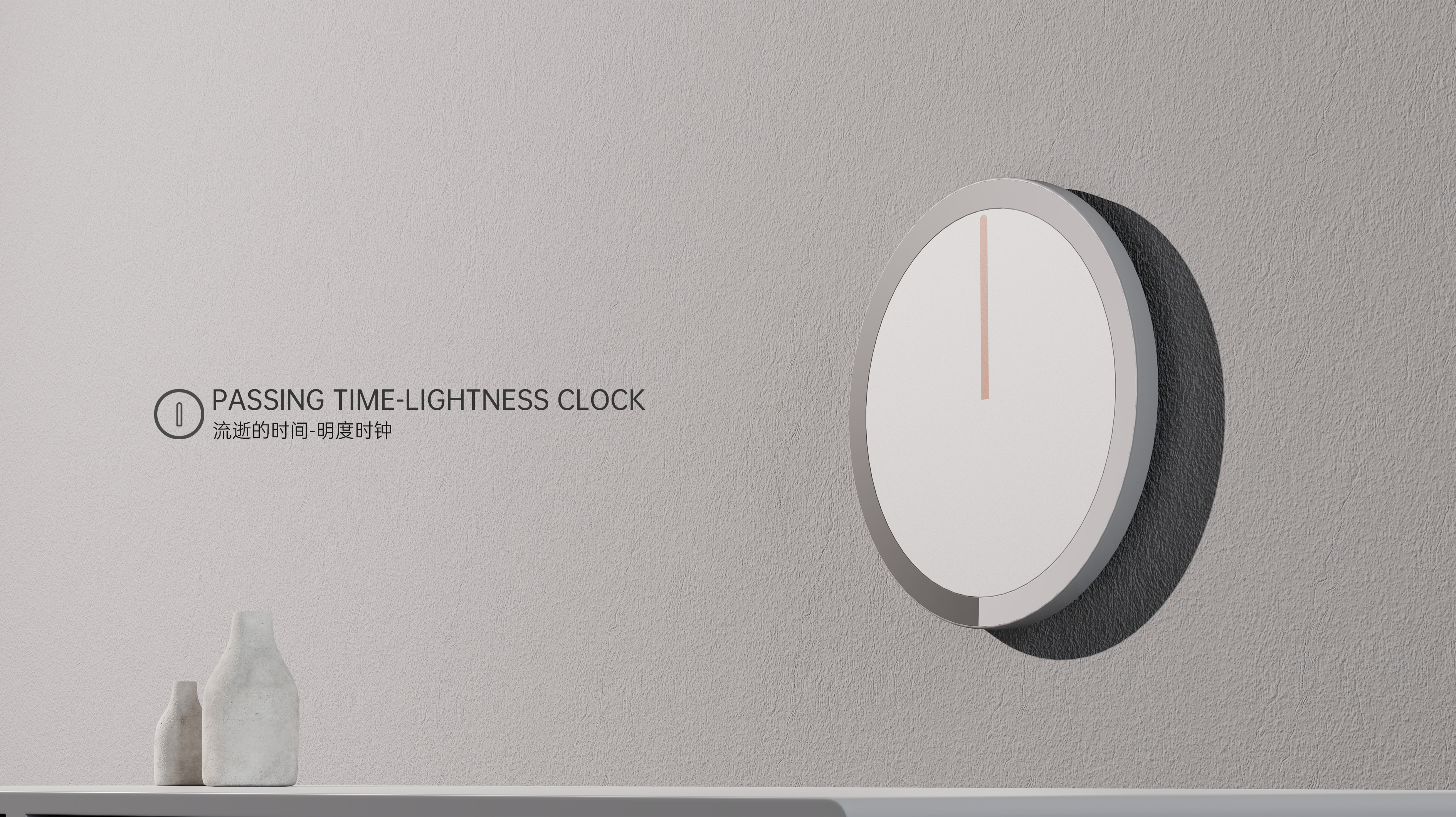 Clock，Time concept，Creative design，