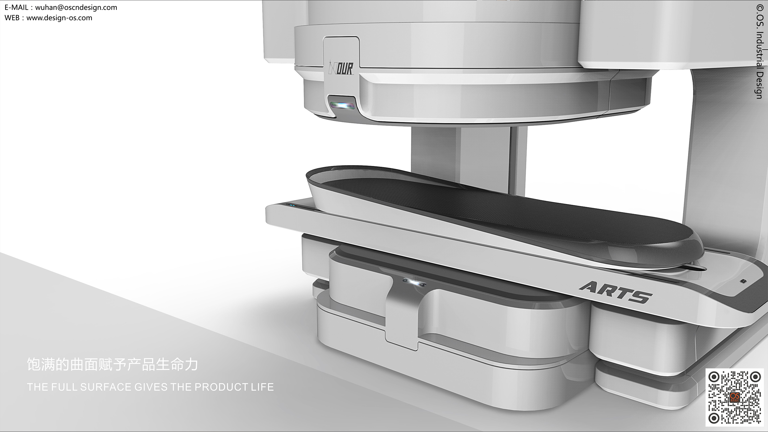 medical apparatus and instruments，Medical products，product design，industrial design，concise，medical care，Gamma knife，