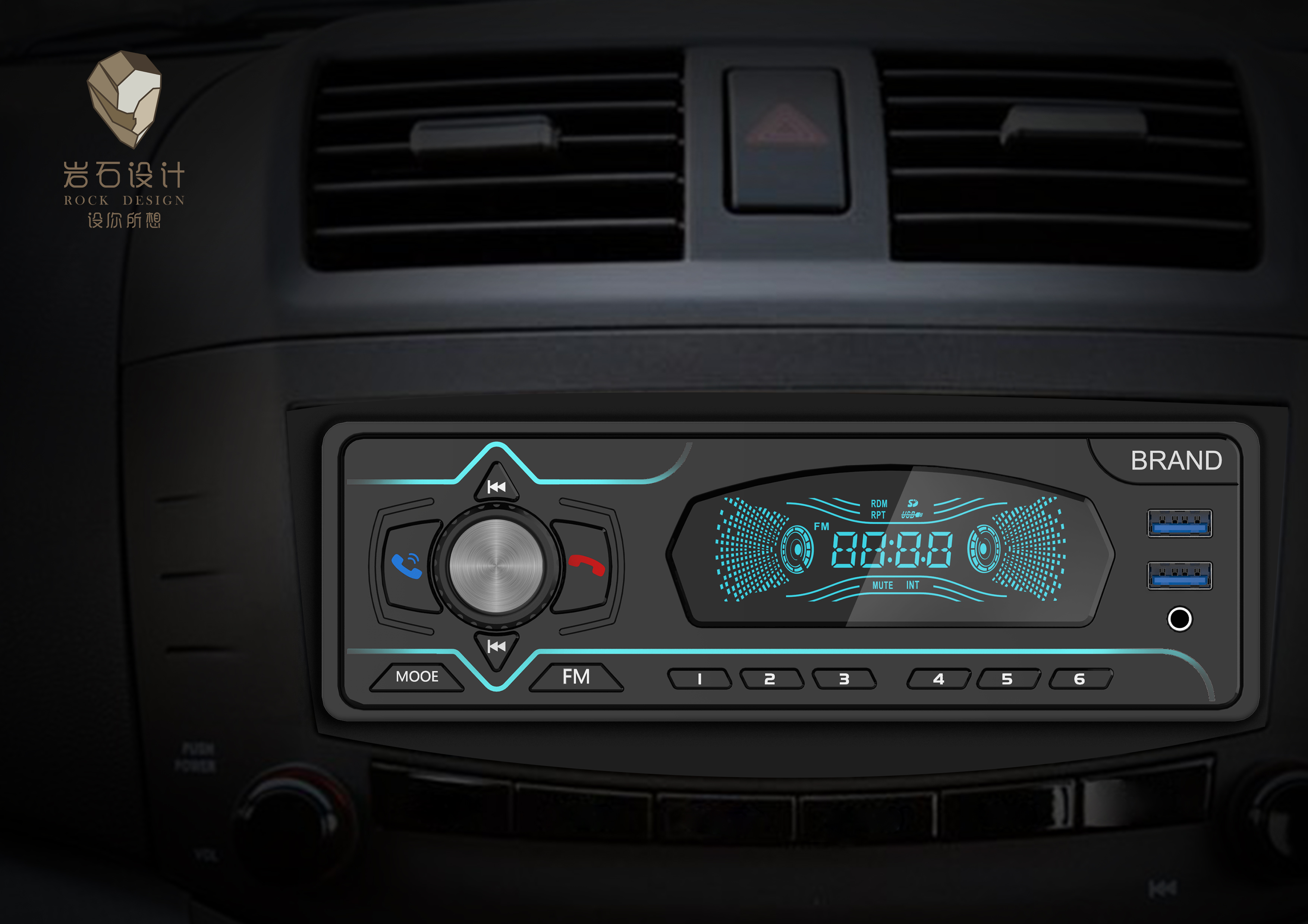 Consumer electronics，3C accessories，Mobile Accessories，Electronics，Car MP3，Car CD layout，Car interior，Consumer electronics，3C accessories，Mobile Accessories，