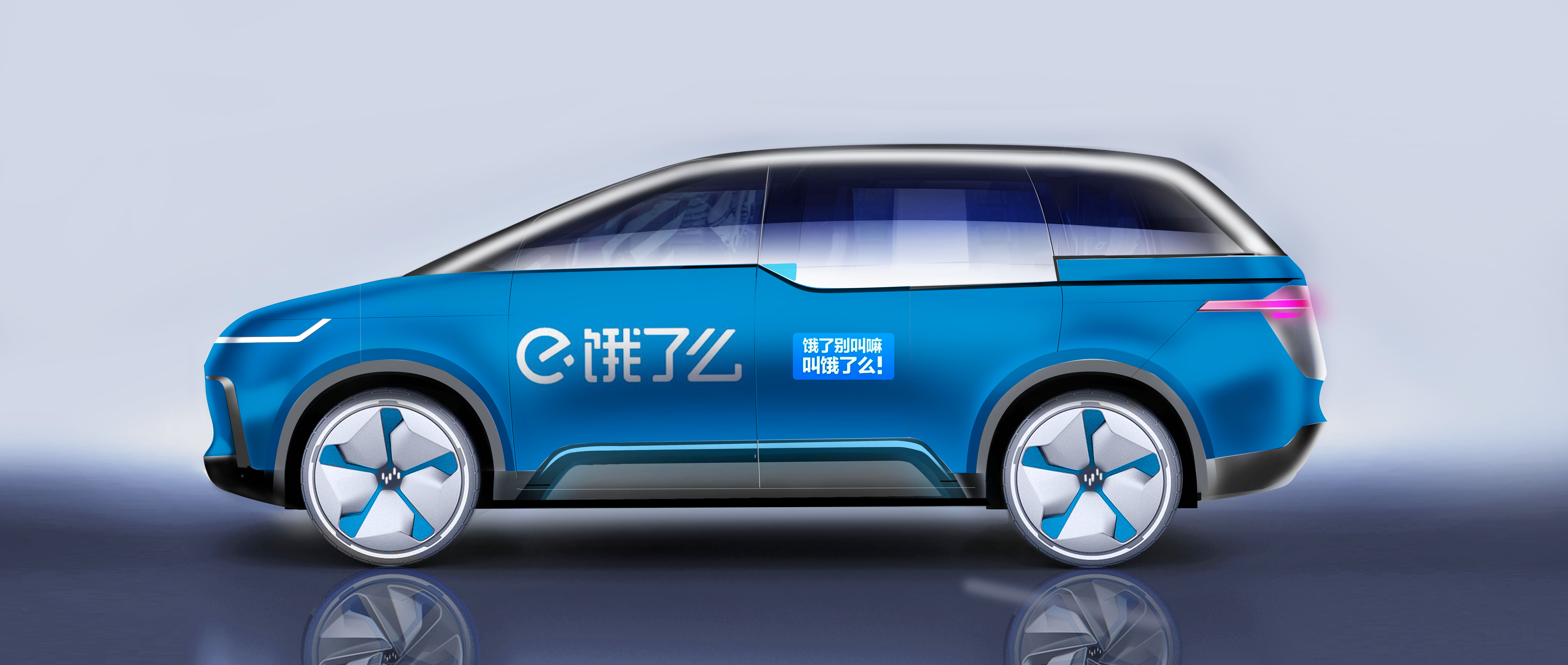 Chen Sheng，Automobile design，Hand drawn，Concept car design，